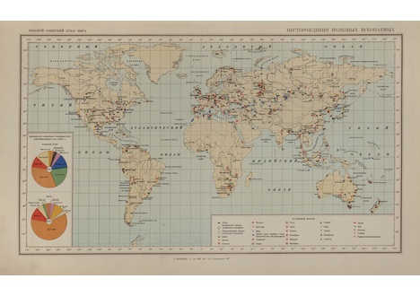 033-035. 26.27. Геологическая карта мира, мировая карта месторождений полезныхископаемых